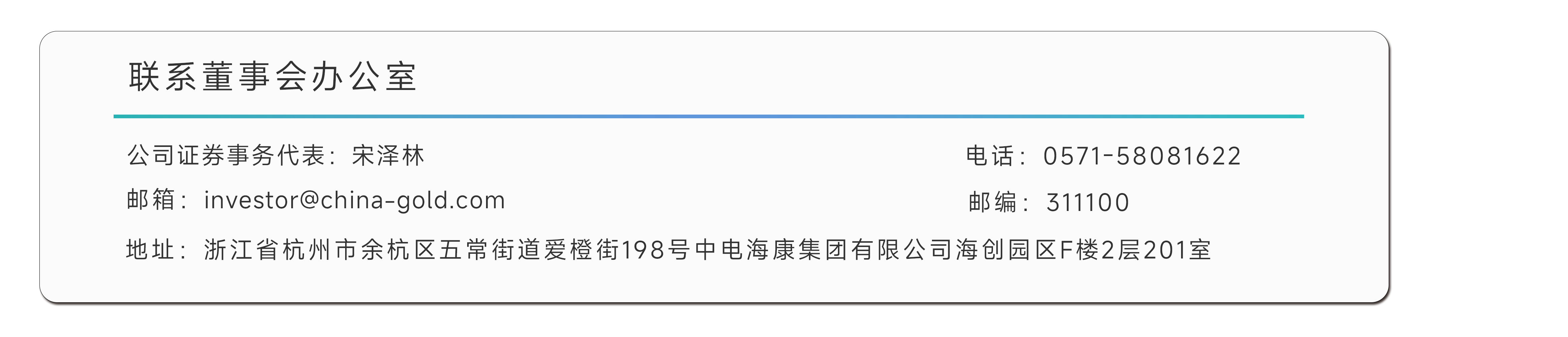 未标题-1.png
